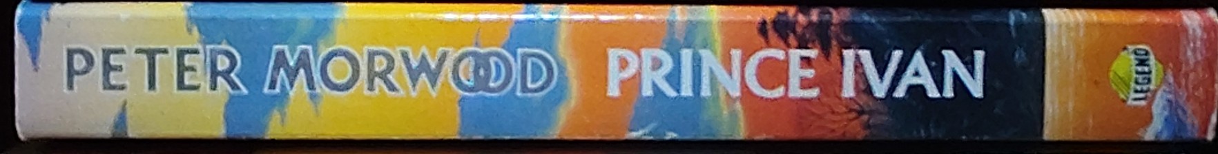 Peter Morwood  PRINCE IVAN spine of book image