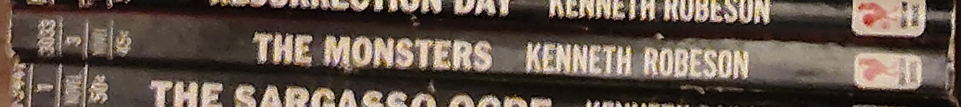 Kenneth Robeson  DOC SAVAGE: THE MONSTERS spine of book image